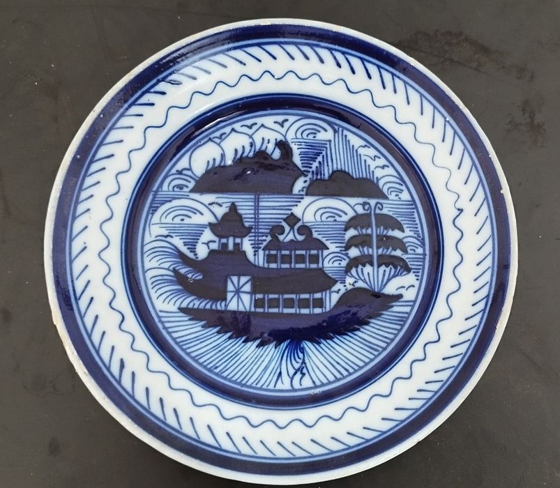 Prato antigo Fábrica Cavaco - Gaia