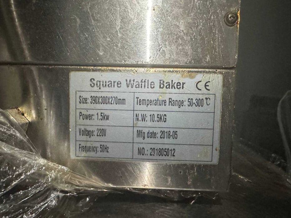 Вафельниця як на фото