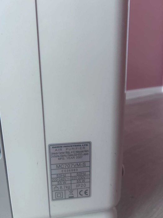 Очищувач повітря Daikin mc707vm-s