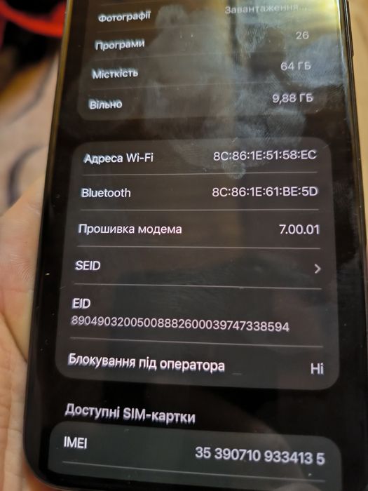 Айфон 11 про Макс 64 ГБ без фейс айді