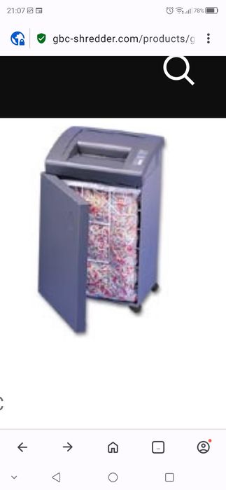 Шредер GBS 3230S професійний