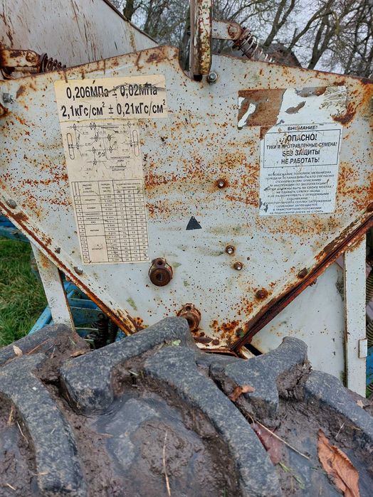 Сівалка сз3.6 червона зірка