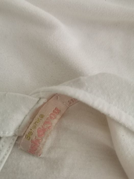 T shirt Bershka S