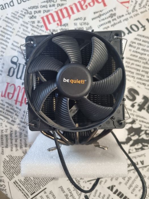 Be Quiet! Dark Rock Pro 3