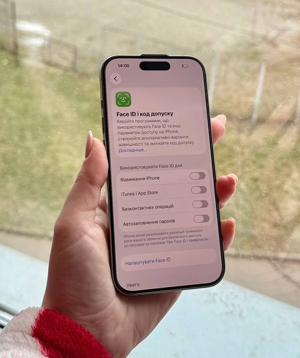 iPhone 15 pro 128gb neverlock 89% acb