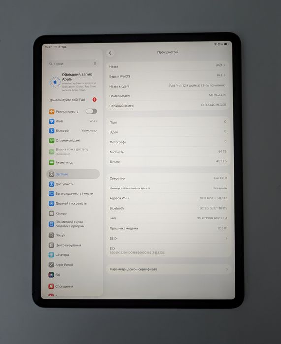 iPad Pro 3 gen. 12.9" WiFi+LTE
