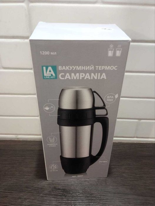 Новий Вакуумний термос Line Art Campania