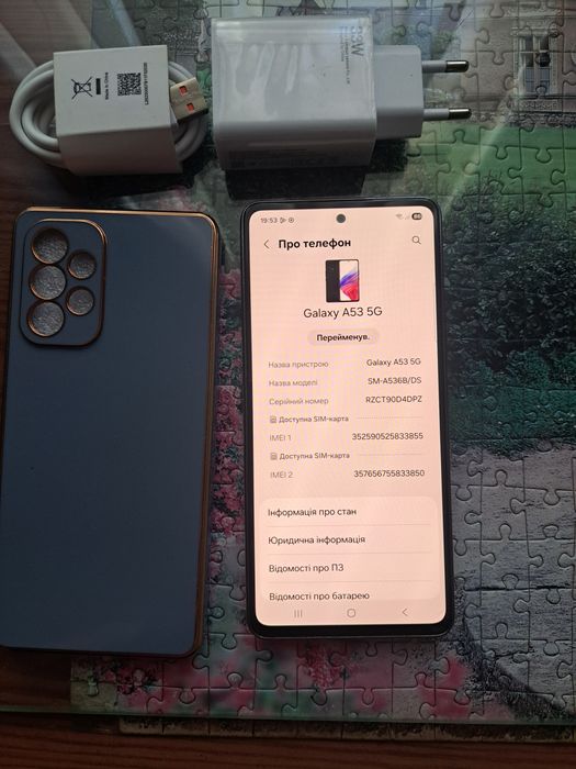 Продам ссмсунг а53 5g 6/128gb стан нового