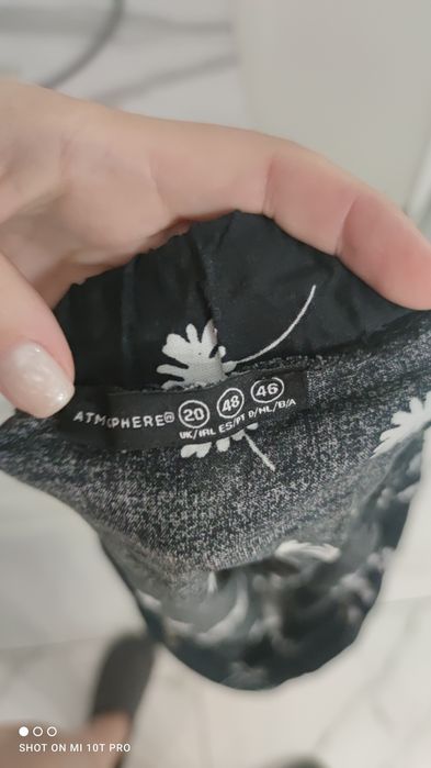Спідниця ATMOSPHERE cotton  20/48