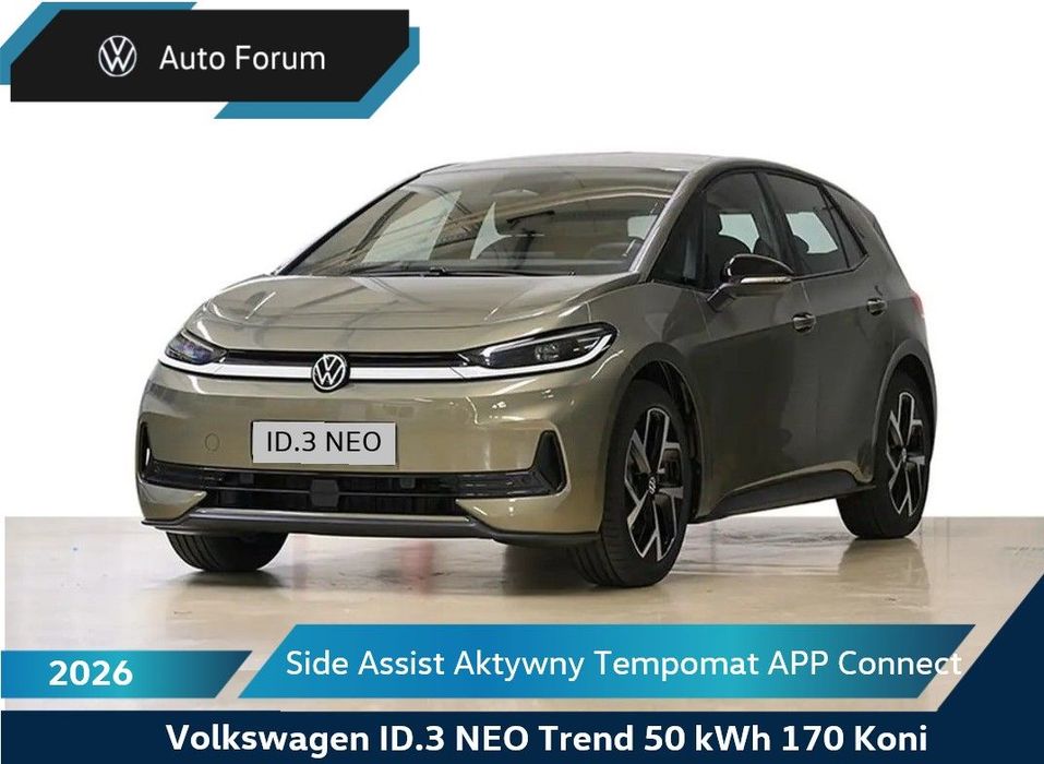 Volkswagen ID.3 Neo