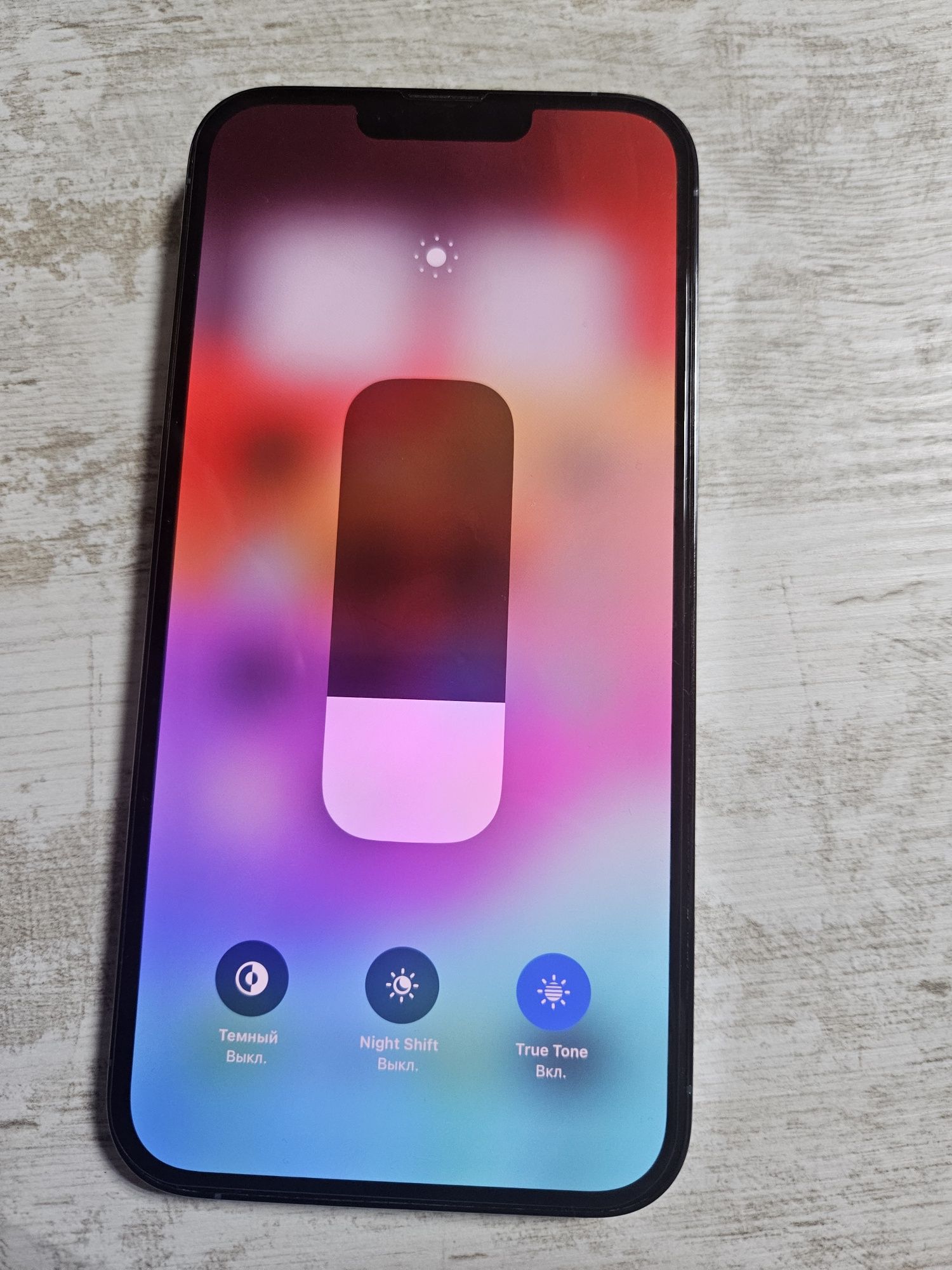 Iphone 13 pro max 256 blue neverlock айфон 256 гб apple: 26 999 грн ...