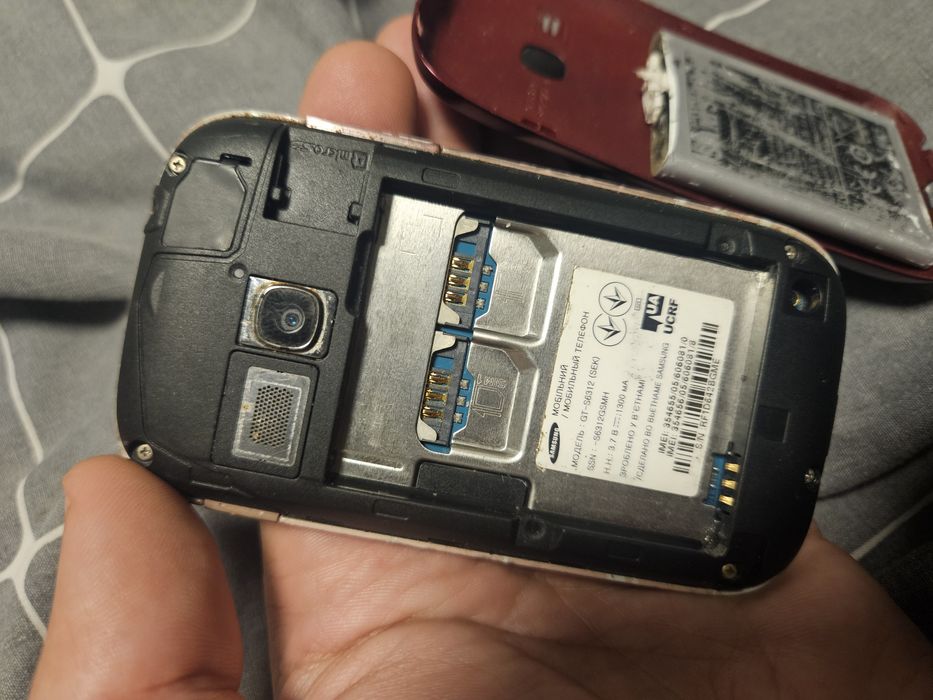 Смартфон Samsung Galaxy GT-S6312 Duos