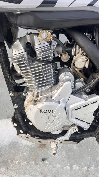 Kovi Advance 250