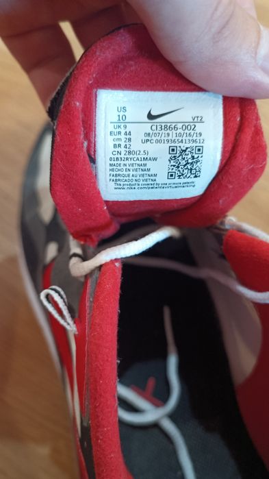 Nike Air Max 270 React , CI3866-002 , r 44