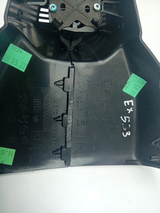Espelho retrovisor interior PEUGEOT 308 SW III