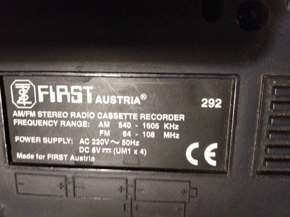 Магнитофон First