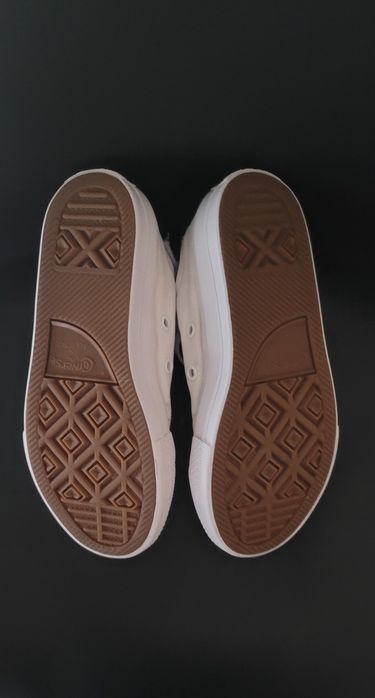 Tenisówki dzieciecę converse