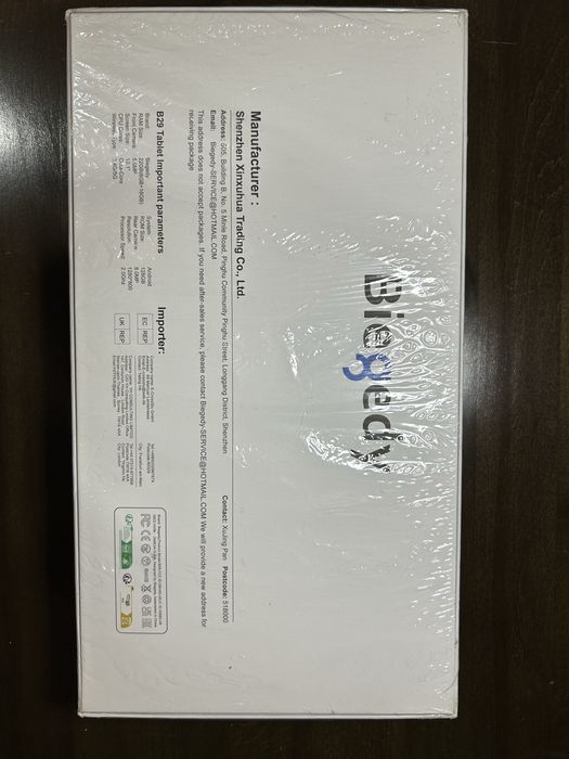 Планшет 10.1" Biegedy B29 6+16/128Gb 8 ядер Android 14 8000 mAh