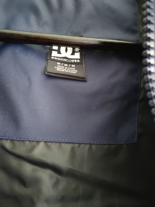 kurtka przeciwdeszczowa DCShoes Nukove Packable Parka Jacket DC rozm.M