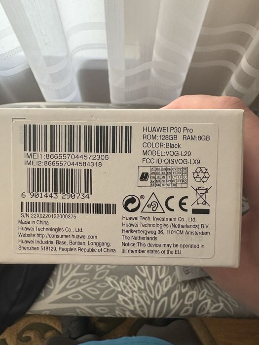 Продам huawei p30 pro