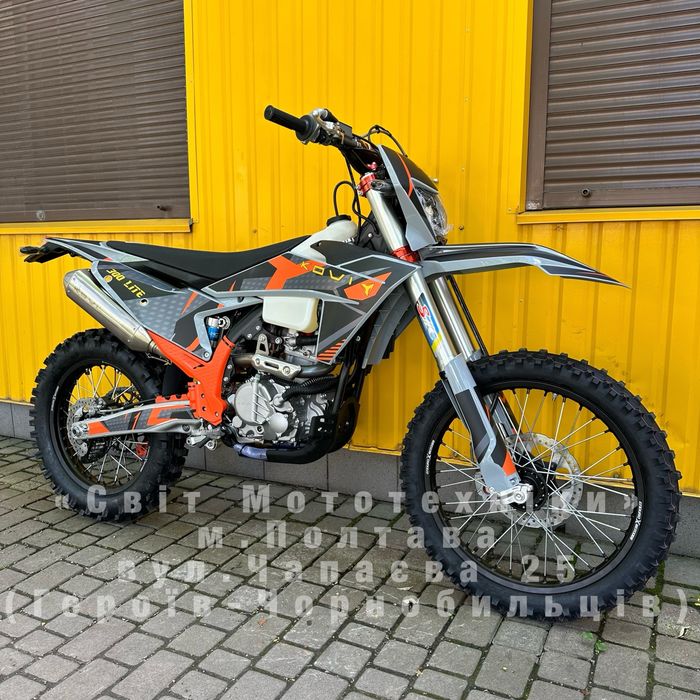 Новий мотоцикл Kovi 300 Lite KT (48F) 2026 | ZS174MN | 28к.с.