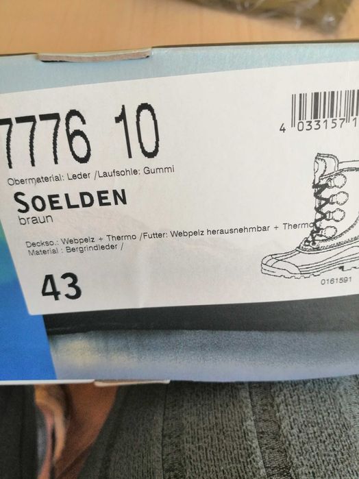 Buty meindl solden braun