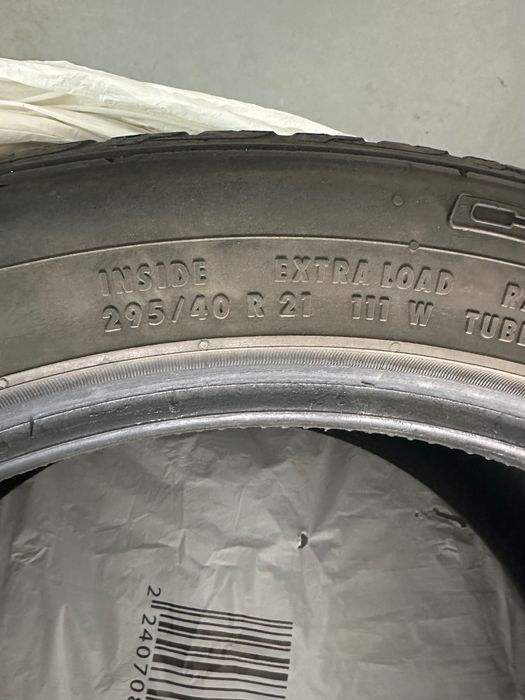 Літня резина Continental