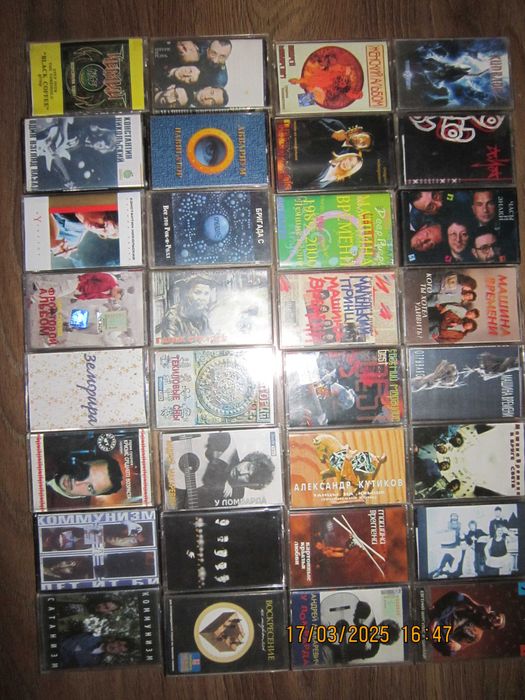 аудіокасети с записом гуртів КОРОЛЬ та ШУТ