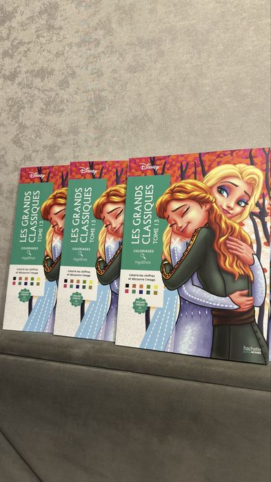 Розмальовка Дісней за номерами, том 13