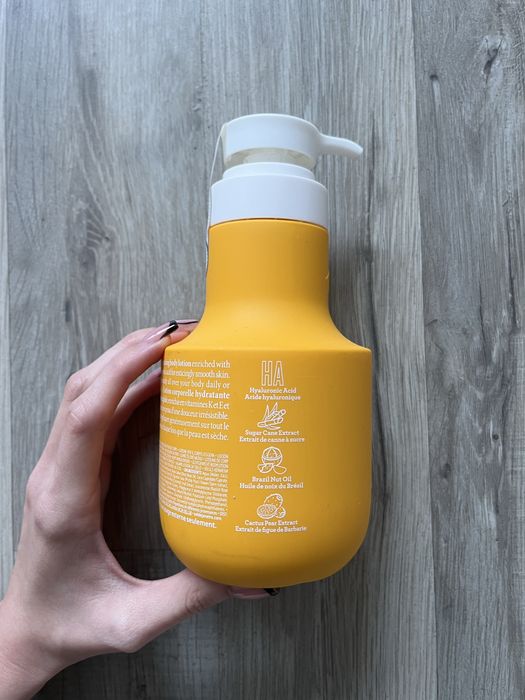 Balsam Sol de Janerio 62 Sephora NOWY