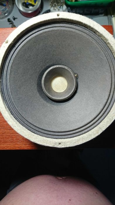 Динамики широкополосные Grundig EGB винтаж