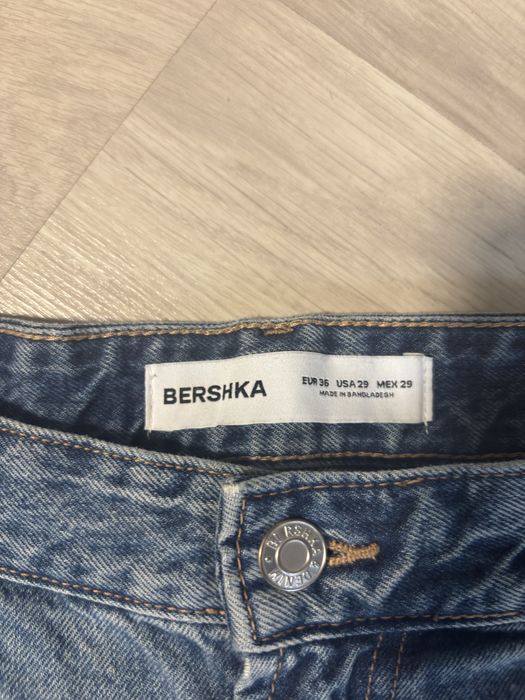 Bershka skater джинси