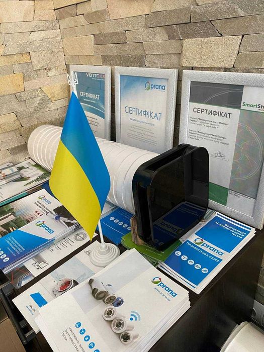 Вентиляция| Рекуператор СКИДКИ SmartStream Blauberg Climtec