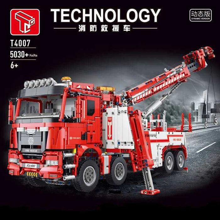 Конструктор Lego Technic Евакуатор 5030 деталей, 12 моторів!