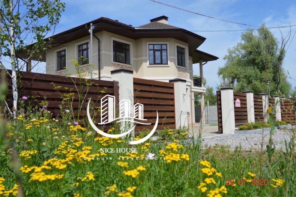 Продам дом Большая Даниловка