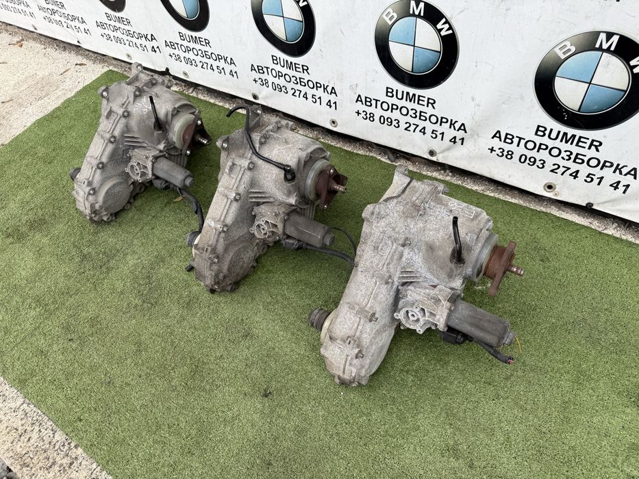 Bmw x5 x6 роздатка ATC 700