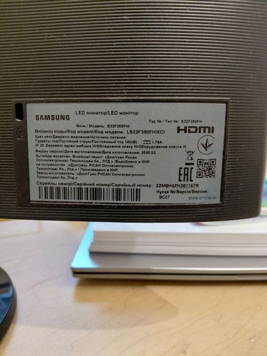 Продам Игровой ПК+МОНИТОР+КЛАВИАТУРА. Полностью готов к работе и играм