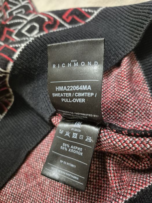 John Richmond свитшот