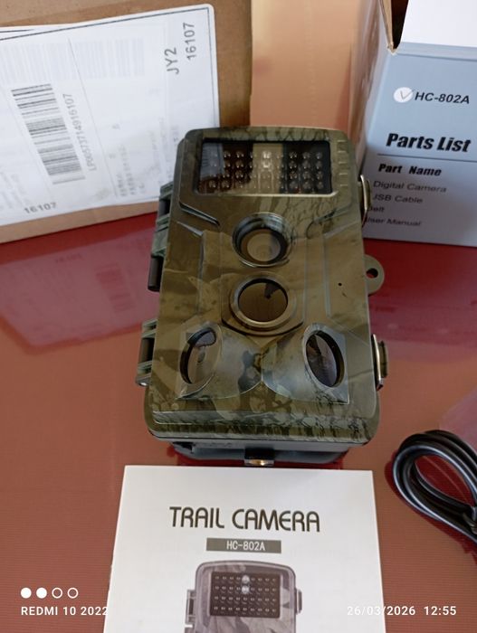 Trail camera HC-802A