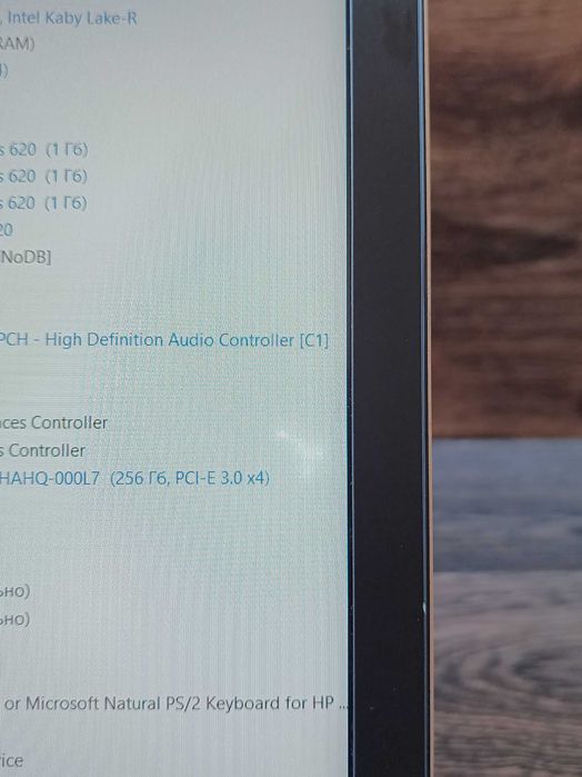 Продам ноутбук HP EliteBook 850 G5  Intel i5-8250U 8gb 256 SSD (5477)