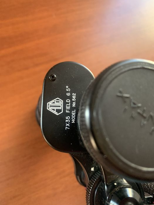 Продам Бинокль Pentax 7x35 модель 562