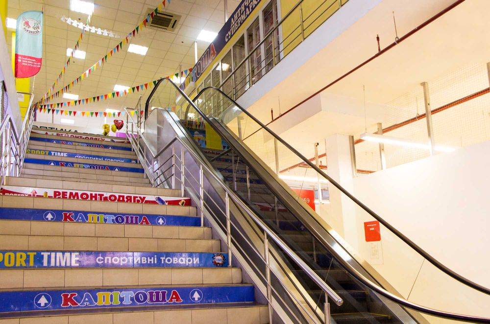 400м² Фасад, Хороший траф, красная линия, Витрина, Левобережный 3