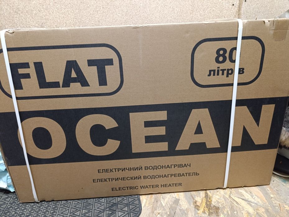 Бойлер OCEAN FLAT RZB80M, ET+ DT Pro 80л

Мощность –