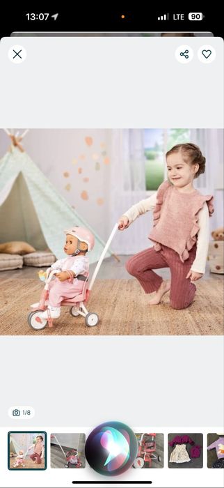Дитячий велосипед для ляльки baby born Лялька Енканто Мірабель  Disney Encanto