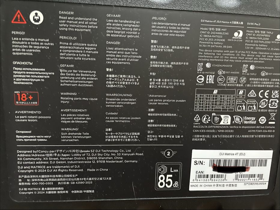 Mavic DJI Matrice 4t (новий,без нальотів,чистий аккаунт)