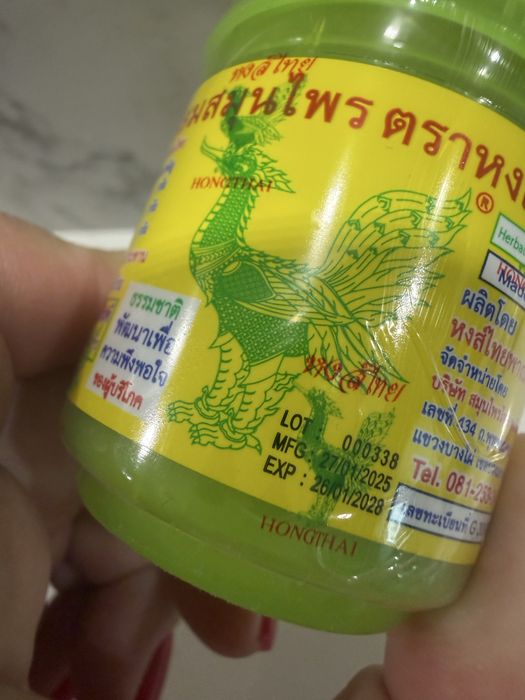 Ziolowy inhalator Hong Thai