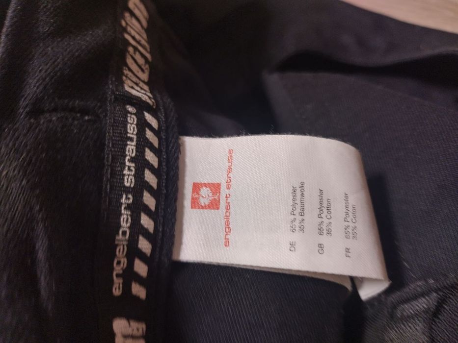 Робочі штани брюки Engelbert Strauss motion men 52