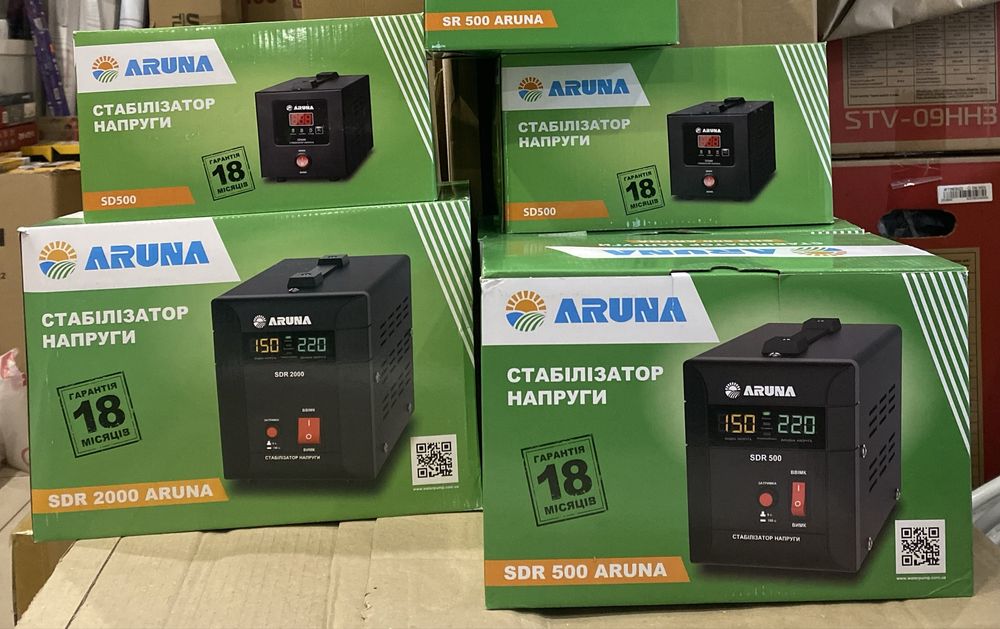 Стабілізатор напруги