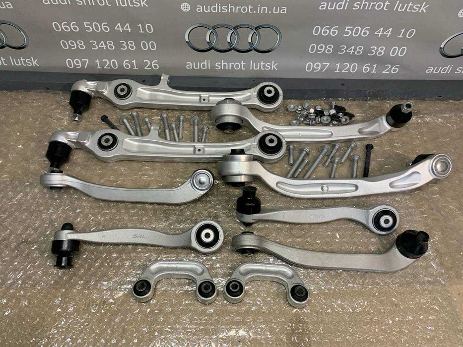 Комплект важелів передньої підвіски Audi A6 C6 4F0 SRLine новий ричаги