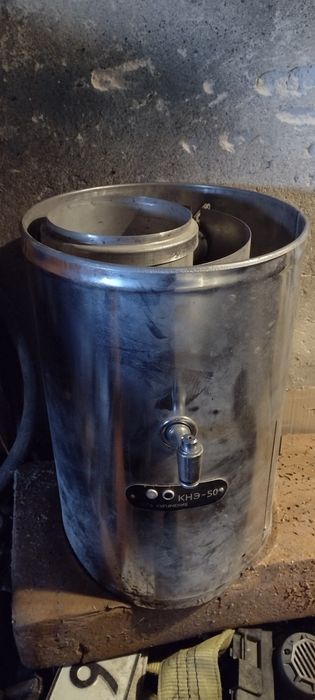 Аппарат для приготовления кипяченной воды